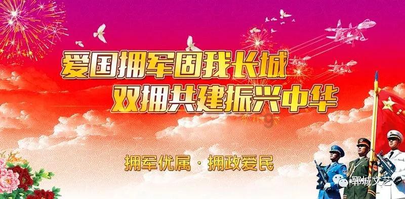 陕西省交通违章查询游戏画面
