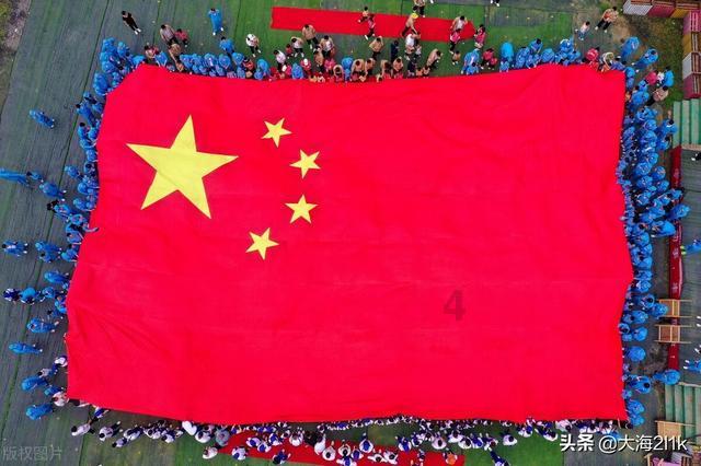 小车要交车船税吗？游戏画面