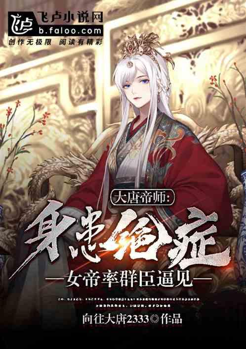 奥迪a6车顶有六个圆圈是什么游戏画面