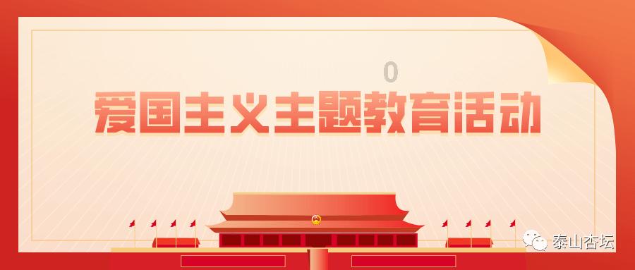 第一次探险