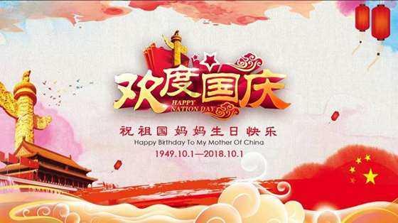 为何放生池那么小却不会被放满？
