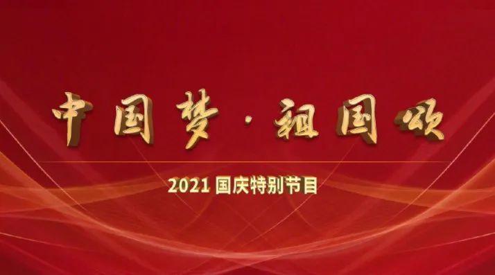 比上次多一个!肖战画10个粽子,分别对应10个角色