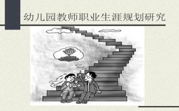 温馨房屋找不同