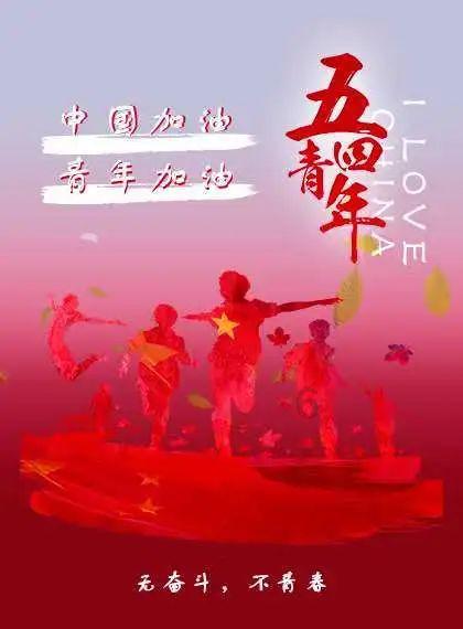 金庸群侠传X绅士无双下载游戏画面