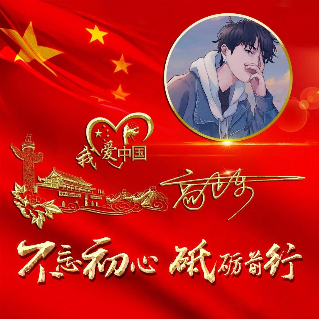 剧院的麻烦