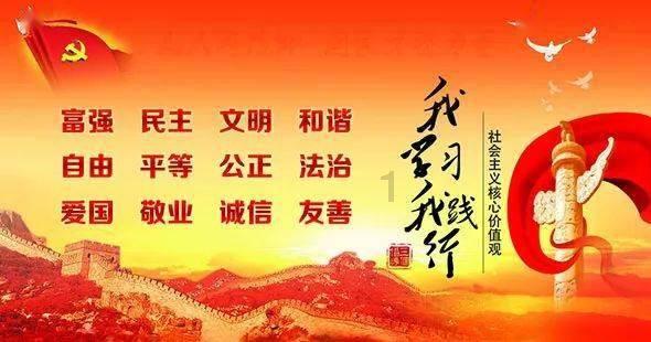 宁夏：“四个强化”有序推进企业信用风险分类管理
