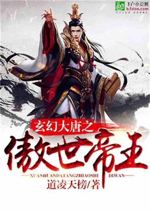 沪江开心词场