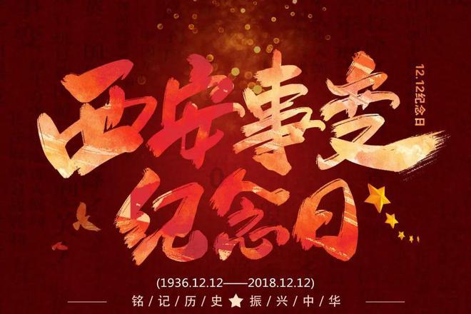 杭州奥体中心体育场运行团队副秘书长:基本没有完整看过一场亚运比赛