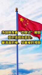 幻想纹章3.4