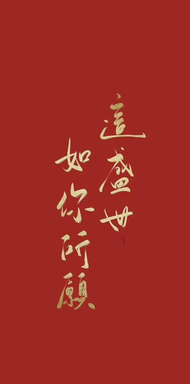 乒乓球的挑战大赛