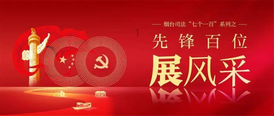 闪亮派对上的女孩