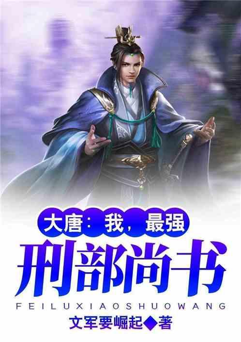 广州市第七十五中学2021年中考指标到校名额中有没有广州市育才中学游戏画面