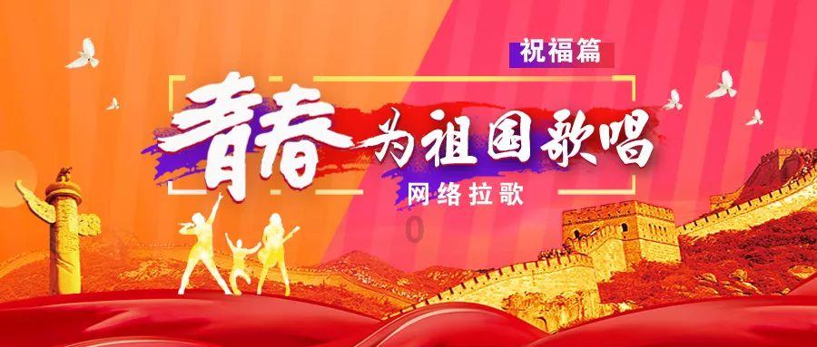 急速变色龙