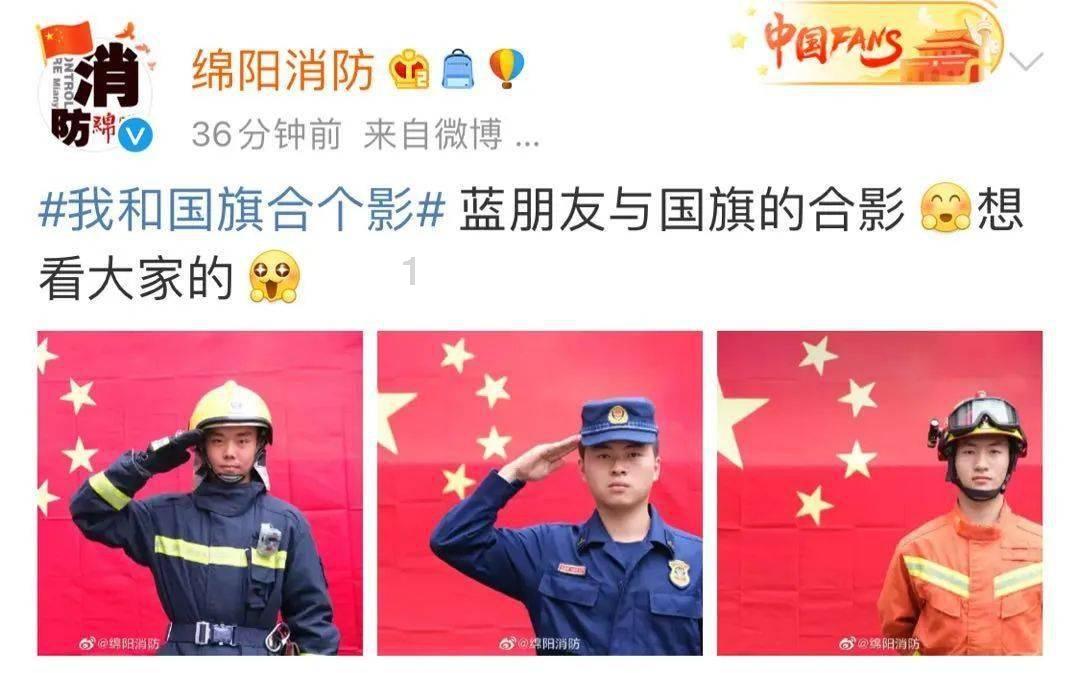 连续压爆多枚乌军地雷 俄扫雷坦克前线画面公开