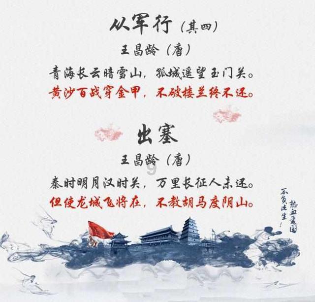 一觉醒来,三条“大鱼”全来了?朝鲜亮出杀手锏,中方紧急表态