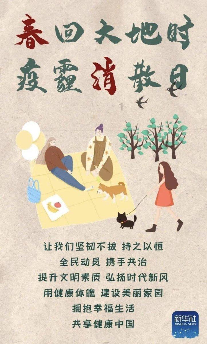 HCG翻倍慢的五大原因!翻倍慢就会胎停吗?