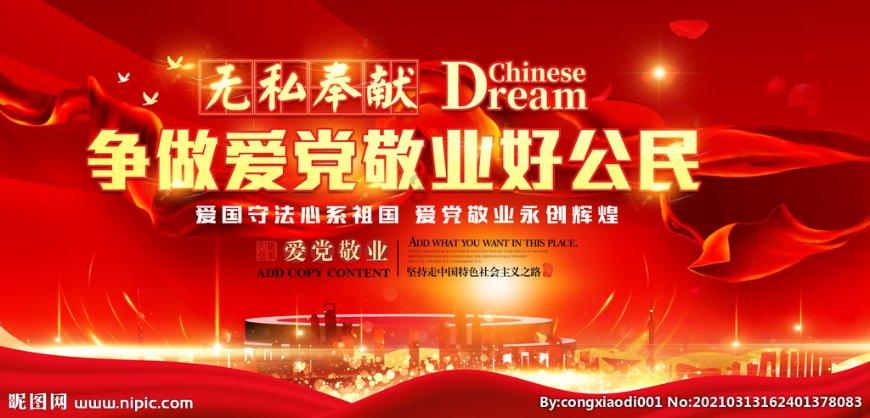 首尔弘大美食店推荐 - 弘大酱蟹和鸡肉料理专门店Crab Land