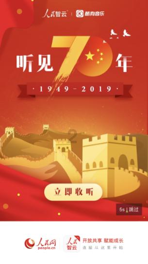 超黄金街霸4