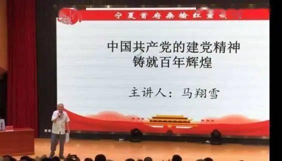 首次实施免反担保政策