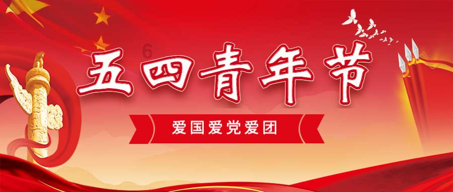 久保田动力柴油发电机12千瓦