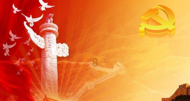 宅男财经｜专家谈央行降准：及时雨！推动市场企稳