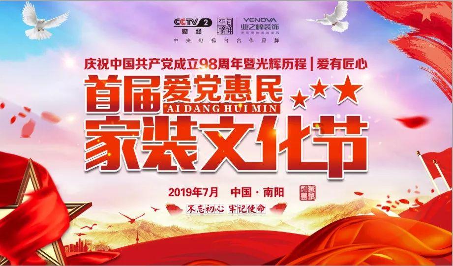 为什么刘邦在后期想要冒风险换掉太子呢？游戏画面