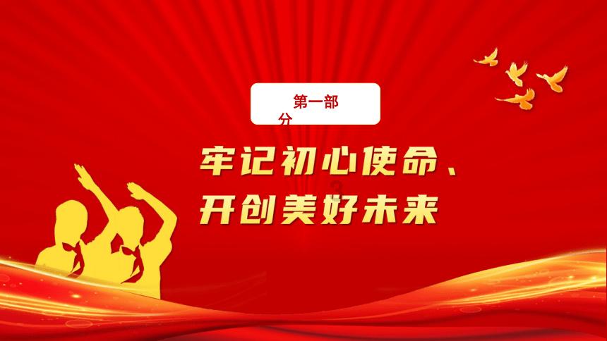 官方：伊格莱西亚斯租借勒沃库森，替代长期伤缺的博尼法斯