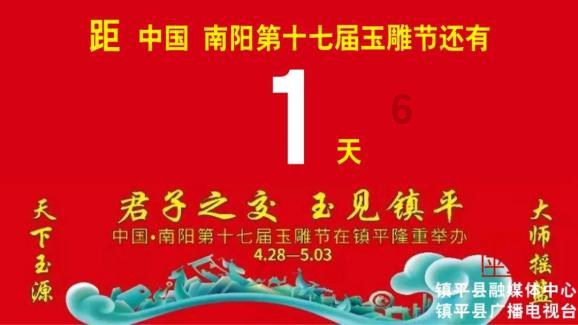 体验租房为什么会有黑中介?知识星球,发现无限精彩!