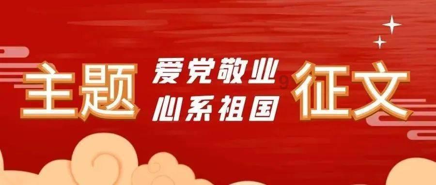明星三缺一