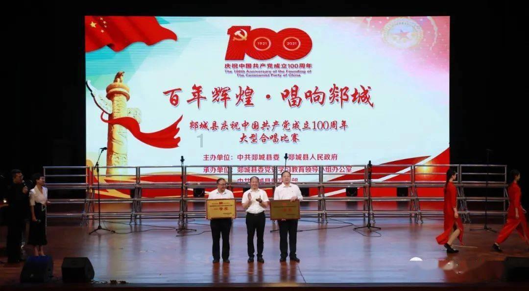 斗鱼计划赴美上市，是否是腾讯的又一个杰作？游戏画面