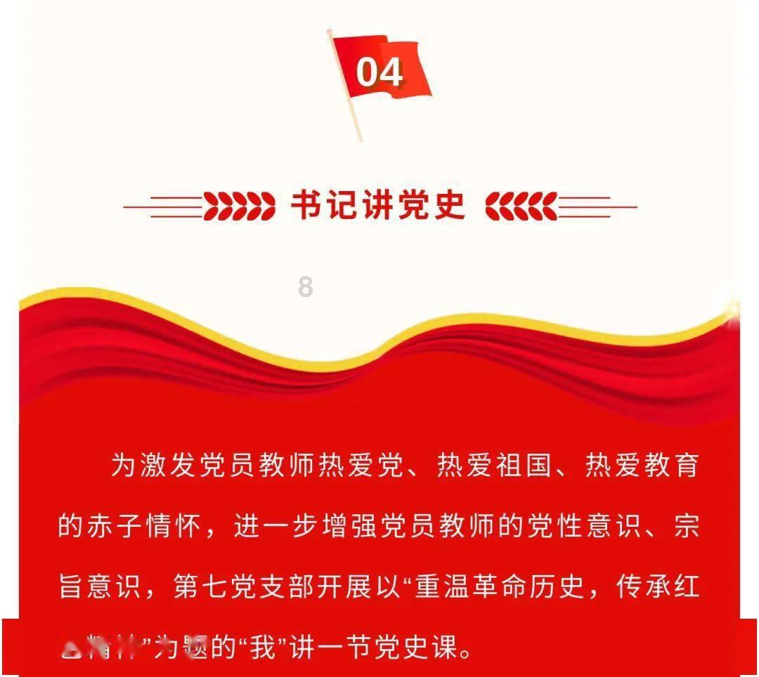 茅台集团首次达成营收、利润“双千亿”