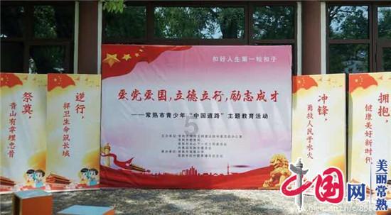 逗小猴开心系列197