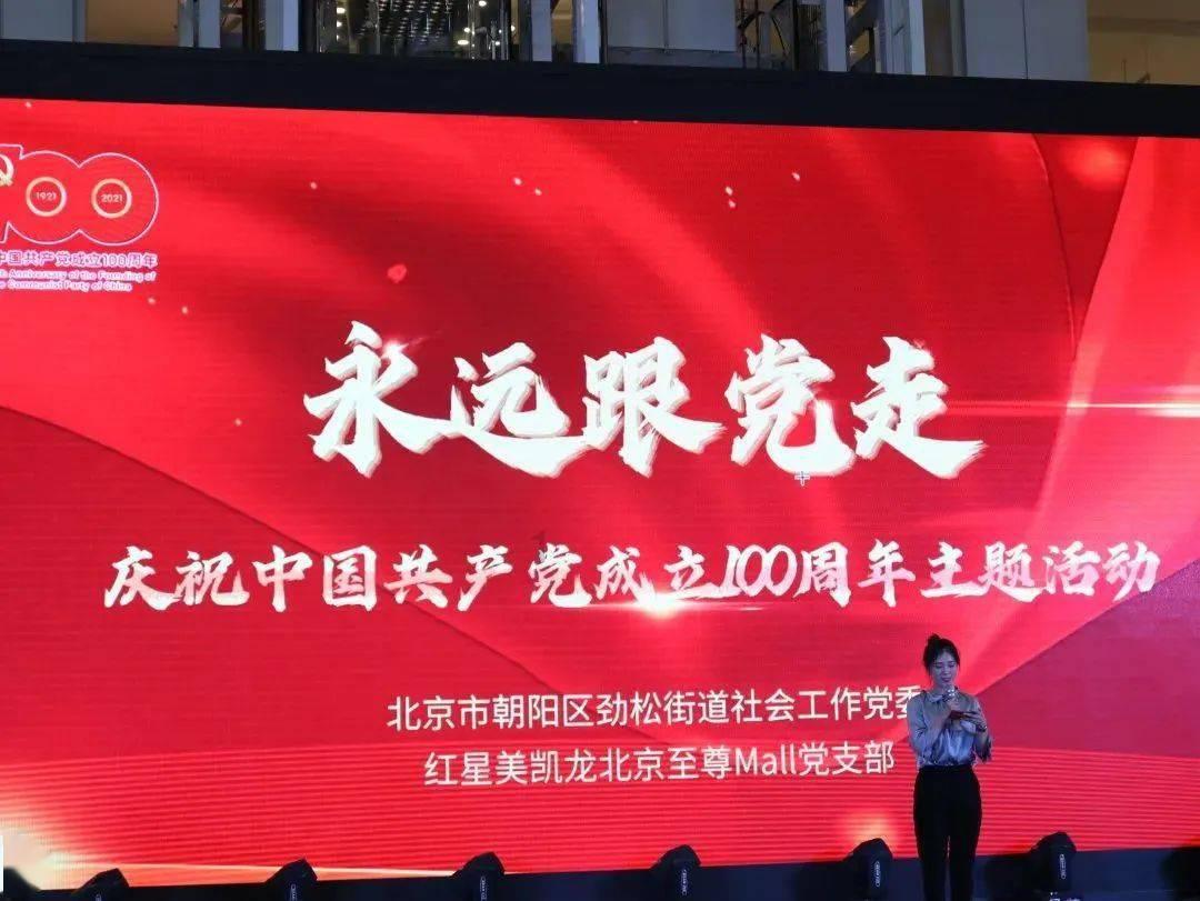 街篮高手