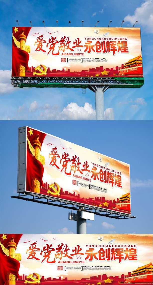 河西区图书馆举办“礼赞新时代 书香润万家”迎新春主题诗文朗诵会 扫码阅读手机版