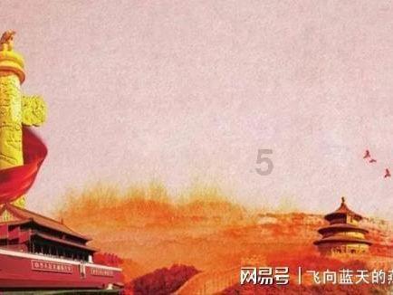 怎样用电脑制作3D立体图？游戏画面