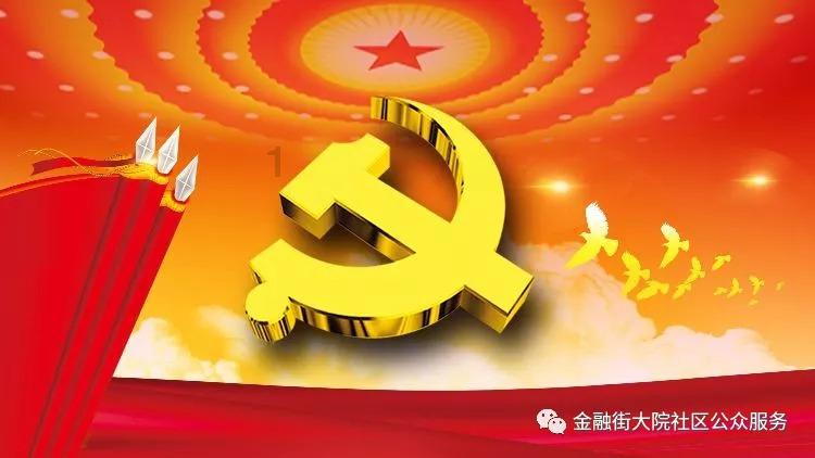 营救小乌龟