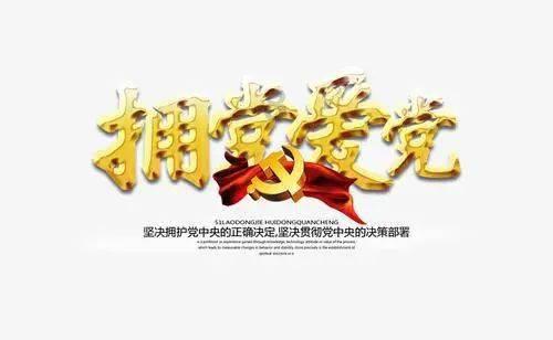 逃出轿车的女孩