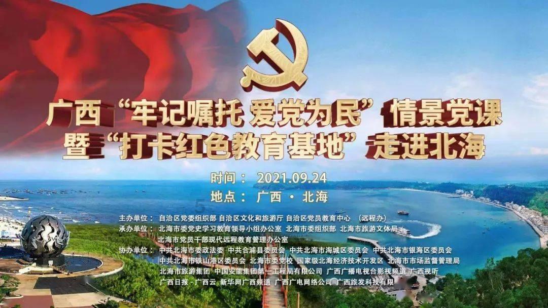 苏菲亚的休闲装