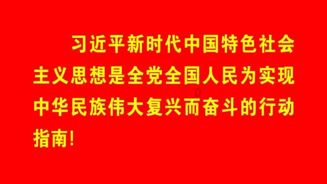 救援受困的小偷