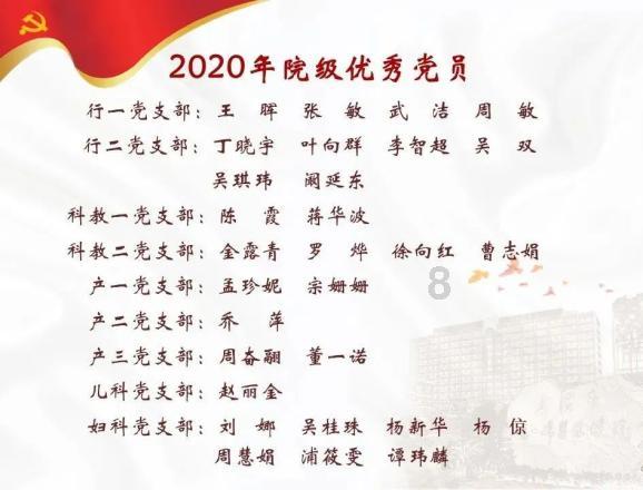 山西省超特高压线路首次使用无人机带电除冰作业