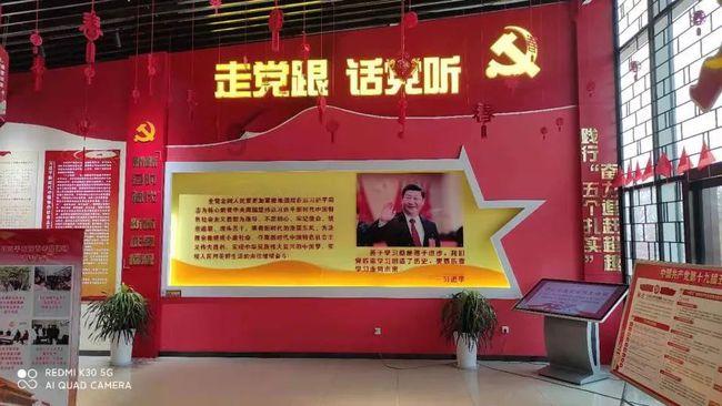 探索股权转让出让方没有去做工商变更受让方是否可以停止付余款?,打开知识星球平台的新视界!