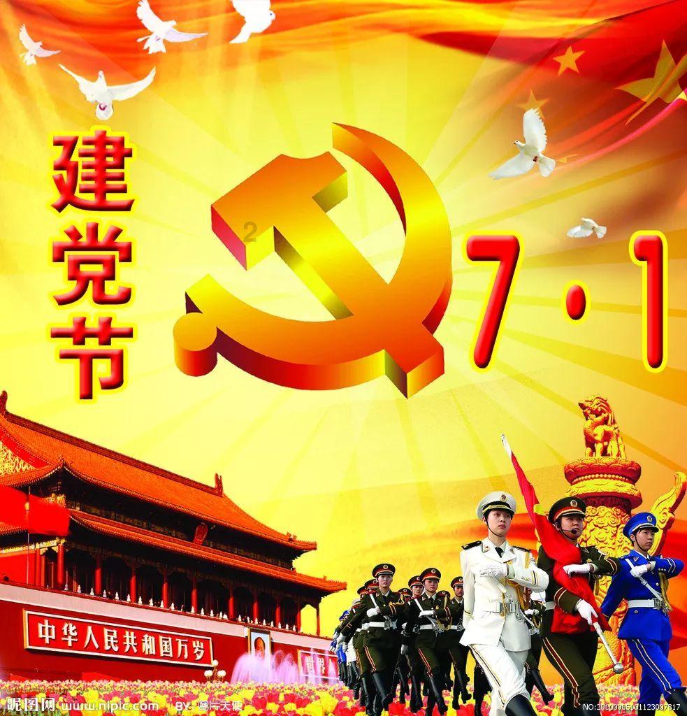 大山羔羊逃生