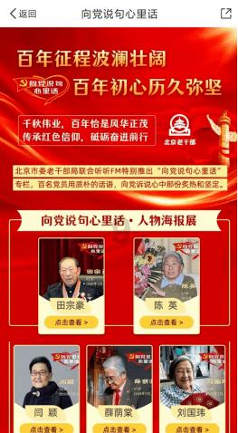 逃离空旷大街3
