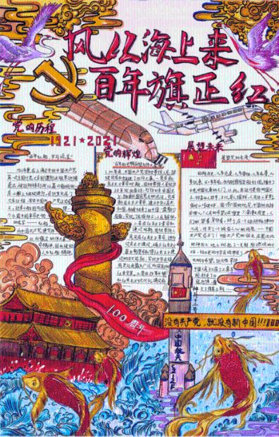 007明明是美国好莱坞拍的电影，为什么主角却是英国人？