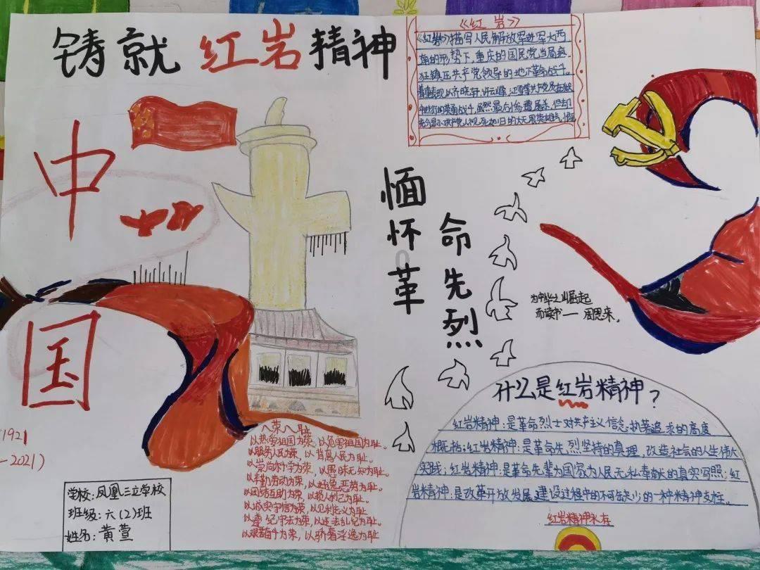 玄武门之变后李渊被李世民赶下台，李世民是如何处理李渊的关系的？游戏画面