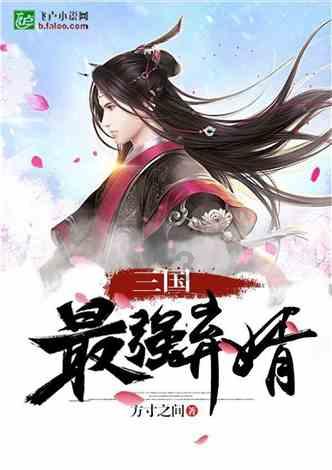 帽子时尚