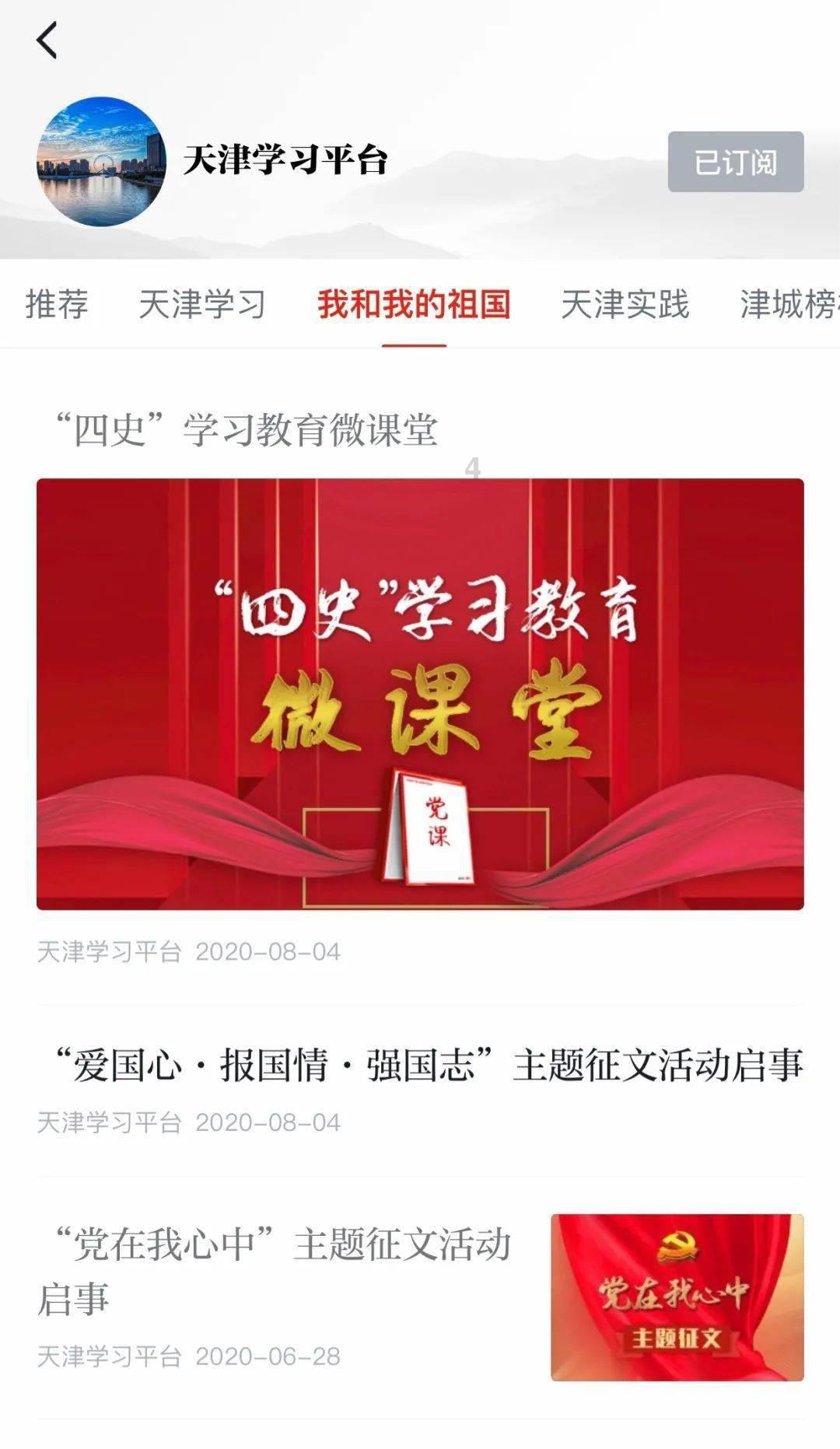 废弃洞穴逃生