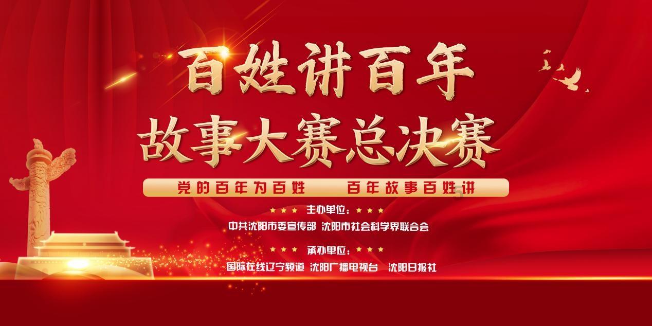 救援爱图画的男孩