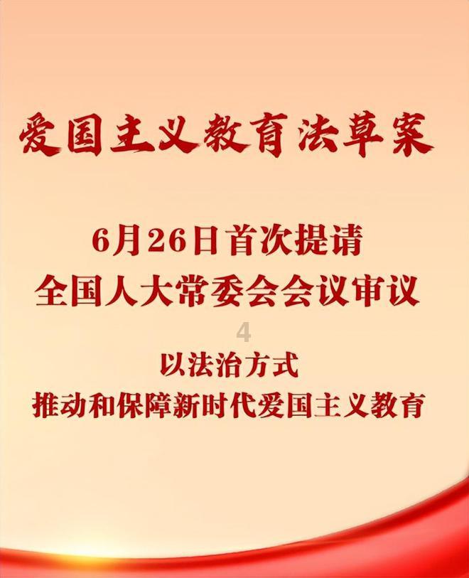 万众狂欢