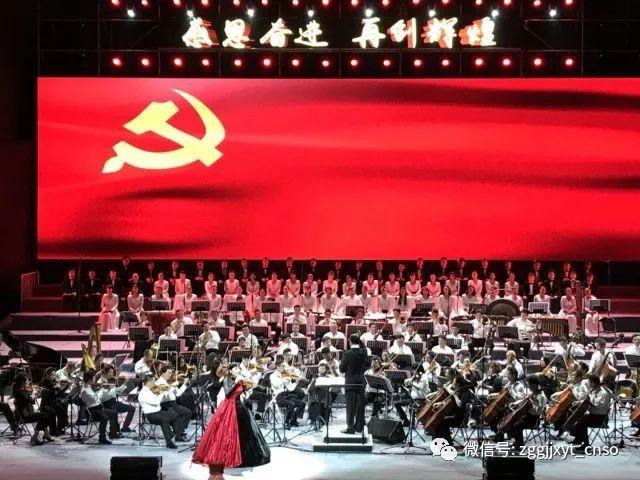 激萌三国志